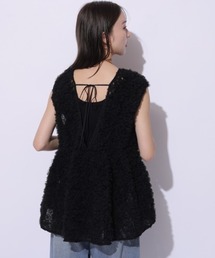 Mystrada（マイストラーダ）の「デコラチュールブラウス（シャツ