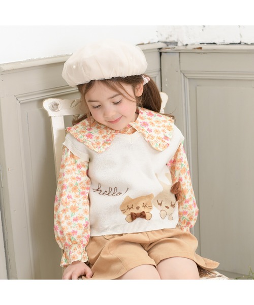 KP DECO（ケーピーデコ）の「チュールベレー(M～L)（ハンチング/ベレー帽・キッズ・アイボリー/グレー・LARGE/MEDIUM）」の4枚目の写真