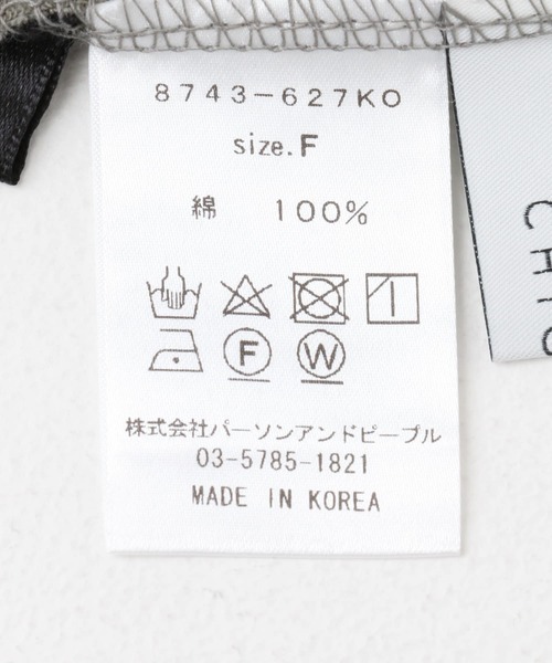 CHIGNON（シニヨン）の「CHIGNON　アートプリントフレンチTシャツ（Tシャツ/カットソー・レディース・オフホワイト/カーキ・FREE）」の16枚目の写真