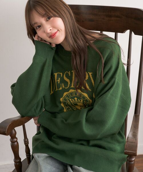 RETRO GIRL(レトロガール)の「【UNISEX】カレッジロゴNT(ニット/セーター・レディース・レッド/グリーン/ナチュラル・FREE)」の9枚目の写真