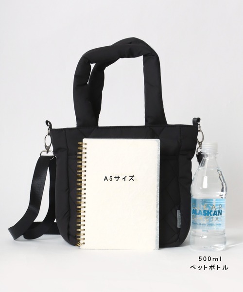 Salong hameu(サロン ハミュー)の「編みこみメッシュキルティングバッグ ミニトートバッグ/2wayショルダーバッグ(トートバッグ・レディース・ベージュ/ブラック・FREE)」の19枚目の写真