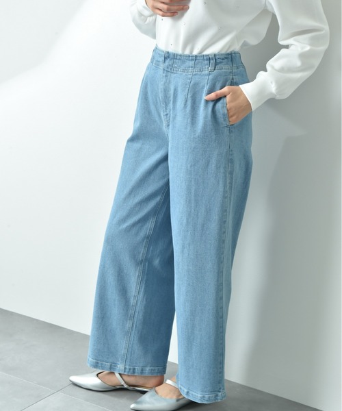 INTERPLANET（インタープラネット）の「ストレッチデニムストレートパンツ（デニムパンツ・レディース・サックスブルー/インディゴブルー・FREE）」の9枚目の写真