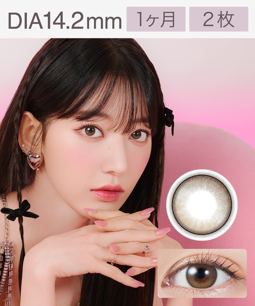 ☆Z 即購入OK！│モイス2＆ ナリッシュ2 ☆ 即購入OK!｜化粧