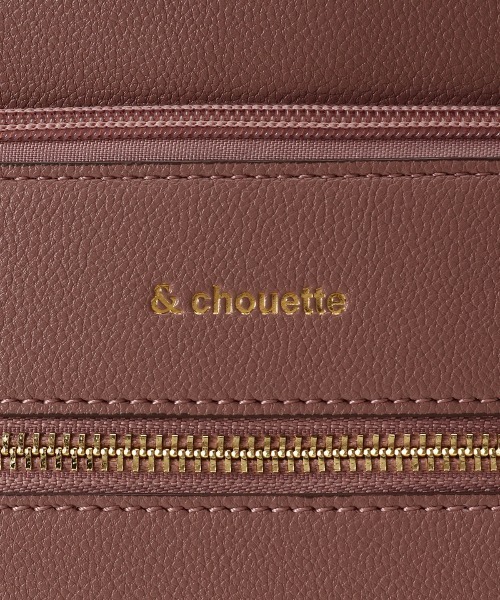 & chouette(アンドシュエット)の「シンプルスクエアリュック(PC対応)(バックパック/リュック・レディース・オールドローズ系/オフホワイト/ブラック・FREE)」の22枚目の写真