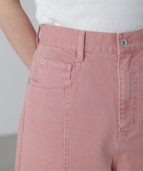 FREE'S MART（フリーズマート）の「◆ワイドストレートカラーパンツ（その他パンツ・レディース・ブルー系その他3/ベージュ/ピンク・SMALL/MEDIUM）」の14枚目の写真