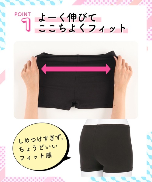 Wing Teen（ウイングティーン）の「ジュニア オーバーパンツ　2枚セット（ショーツ・レディース・ブラック・L/M/S）」の6枚目の写真