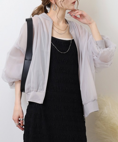 hunch（ハンチ）の「hunch チュール×シアーブルゾン（ブルゾン・レディース・グレー系その他/ブラック/グレイッシュベージュ/ベージュ系その他・FREE）」の13枚目の写真