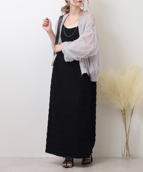 hunch（ハンチ）の「hunch チュール×シアーブルゾン（ブルゾン・レディース・グレー系その他/ブラック/グレイッシュベージュ/ベージュ系その他・FREE）」の14枚目の写真