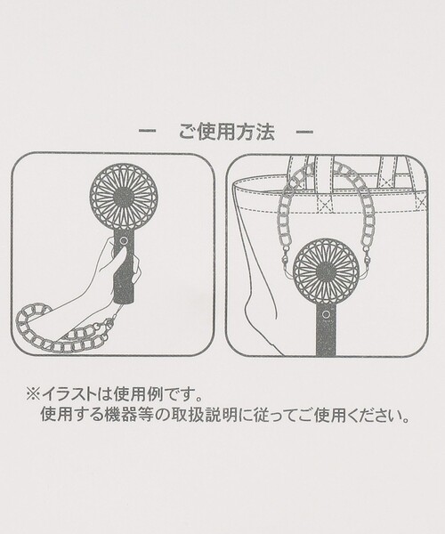 Afternoon Tea(アフタヌーンティー)の「ハンドストラップ(その他小物・レディース・ピンク/クリア/グレー・ONE SIZE)」の16枚目の写真