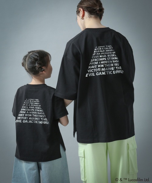 LOWRYS FARM（ローリーズファーム）の「ＳＴＡＲ　ＷＡＲＳ／ＢＩＧＴ　451870（Tシャツ/カットソー・キッズ・ブラック/ブラック系その他/キナリ/オフホワイト・130cm/140cm/110cm/150cm/120cm）」の16枚目の写真