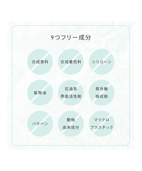 SNIDEL BEAUTY（スナイデル ビューティ）の「SNIDEL BEAUTY / クレイ ピール ウォッシュ ≪パワーパフガールズコラボ≫（フェイススクラブ/ピーリング・レディース・その他・FREE）」の4枚目の写真