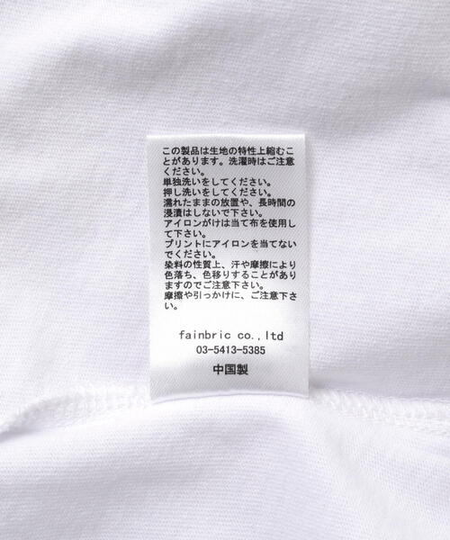 WHITELAND(ホワイトランド)の「【WEB&DEPOT限定】WHITELAND/ホワイトランド/OWL/LOGO SST/半袖Tシャツ(Tシャツ/カットソー・メンズ・ブラック/ホワイト・M/L)」の6枚目の写真