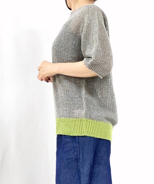 Q（キュー）の「ストローヤーン5分袖ニット（ニット/セーター・レディース・パープル/ホワイト/ライトグレー・MEDIUM）」の15枚目の写真