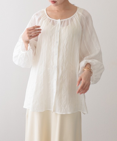 Lace Ladies(レースレディース)の「ストライプ 刺繍 ラウンドネック 長袖 ブラウス(シャツ/ブラウス・レディース・ブルー/アイボリー/ピンク/イエロー・FREE)」の21枚目の写真