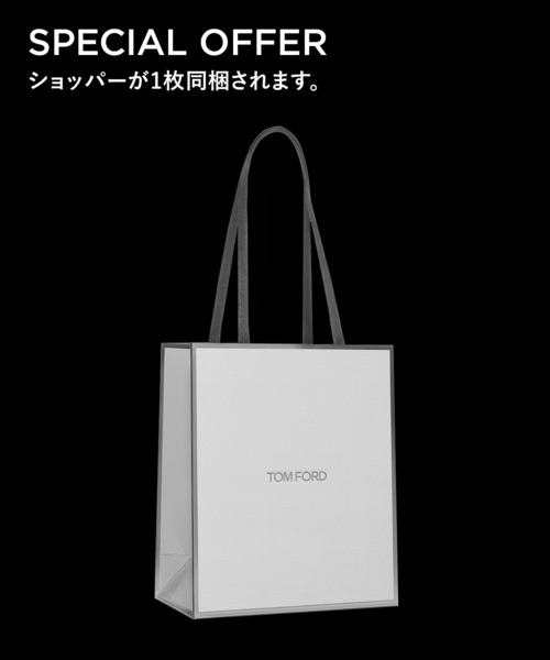 TOM FORD 【ZOZO限定】ロストチェリーオードパルファム スプレィセット ZOZO限定】ロスト チェリー オード パルファム スプレィ セット