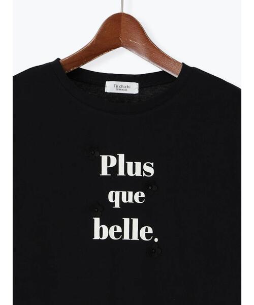 Te chichi TERRASSE(テチチテラス)の「フラワーモチーフプリントTシャツ(Tシャツ/カットソー・レディース・ブラック/オフホワイト/モカ・F)」の9枚目の写真