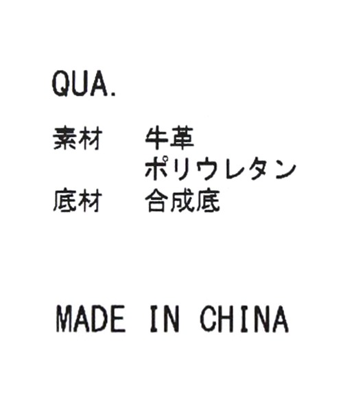 Gready Brilliant（グレディブリリアン）の「ハラコパンプス（パンプス・レディース・ブラック/ベージュ/レオパード・36/37/38）」の8枚目の写真