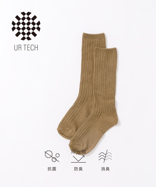 URBAN RESEARCH（アーバンリサーチ）の「URTECH太リブソックス（ソックス/靴下・レディース・ブラック/ブラウン/レッド・22/24）」の2枚目の写真