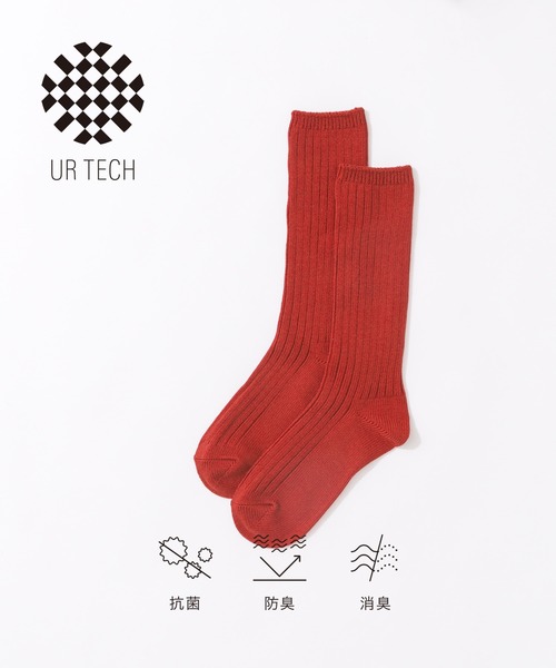 URBAN RESEARCH（アーバンリサーチ）の「URTECH太リブソックス（ソックス/靴下・レディース・ブラック/ブラウン/レッド・22/24）」の3枚目の写真