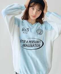 Amourire girl（アムリールガール）の「ラムフリース ゲーミングチュニックプルオーバー（スウェット）」