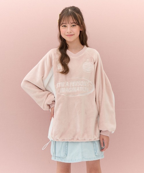 Amourire girl（アムリールガール）の「ラムフリース ゲーミングチュニックプルオーバー（スウェット・キッズ・ピンク/サックスブルー・140cm/160cm/150cm/130cm）」の19枚目の写真