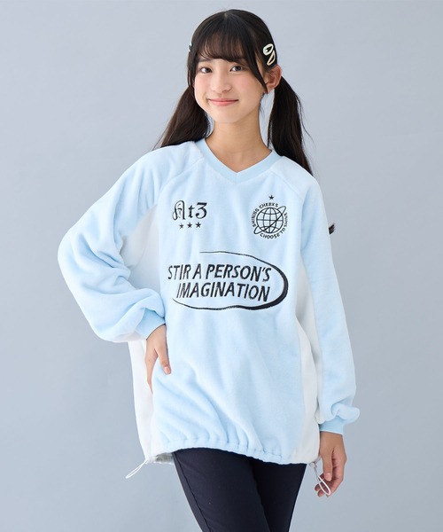 Amourire girl（アムリールガール）の「ラムフリース ゲーミングチュニックプルオーバー（スウェット・キッズ・ピンク/サックスブルー・140cm/160cm/150cm/130cm）」の10枚目の写真