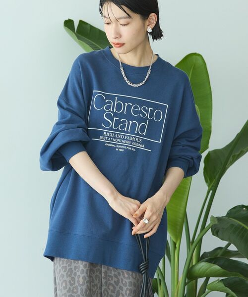 AMERICAN HOLIC(アメリカンホリック)の「ボックスロゴプリント裏毛プルオーバー(スウェット・レディース・ネイビー/杢グレー/オフホワイト/ブラック・FREE)」の13枚目の写真