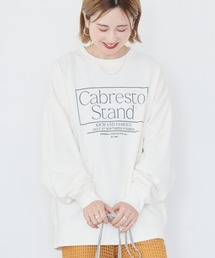 AMERICAN HOLIC（アメリカンホリック）の「ボックスロゴプリント裏毛プルオーバー（スウェット）」