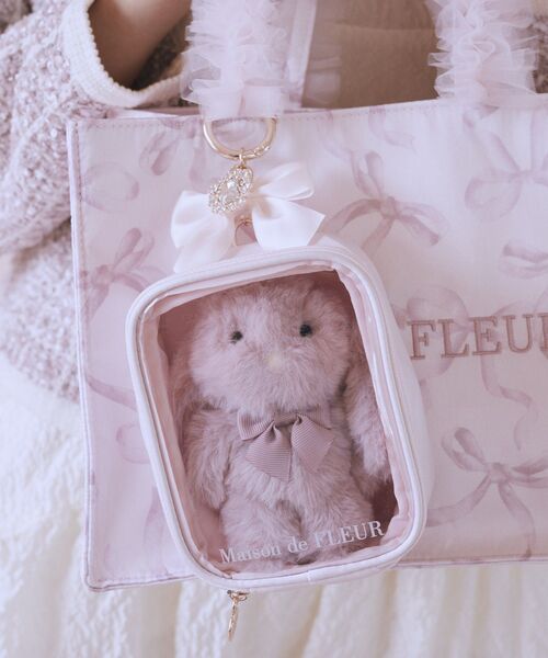 Maison de FLEUR（メゾンドフルール）の「EC限定ピンクマニアクリア