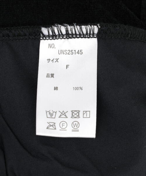 FR(13)NDS（フレンズ）の「FR(13)NDS /フレンズ/Velor TRACK PANTS（その他パンツ・メンズ・グレー/ブラック・F）」の3枚目の写真