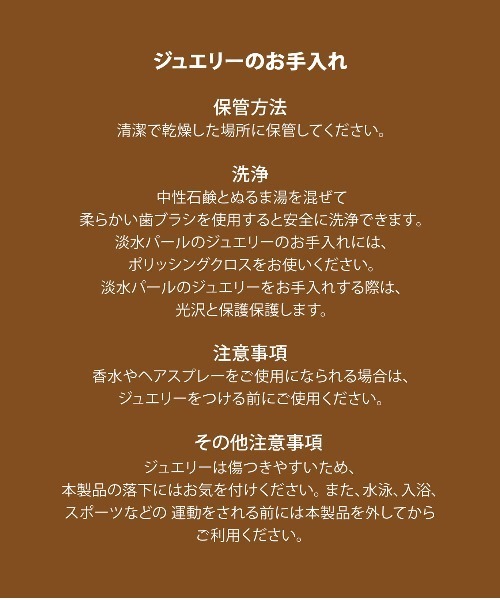FOSSIL(フォッシル)の「フォッシル アクセサリー レディース ピアス ローズゴールド JF04938791(ピアス(両耳用)・レディース・ピンクゴールド・FREE)」の11枚目の写真