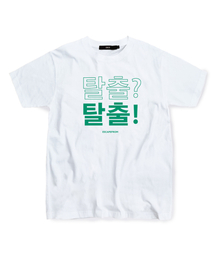 ESCAPEFROM（エスケープフロム）の「escape t-shirt white（Tシャツ/カットソー・メンズ）」