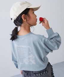 devirock(�f�r���b�N)�̖�100�� �f�r���{ �K�[���Y BIG�V���G�b�g�v�����g�����u ����T�V���c(T�V���c/�J�b�g�\�[)