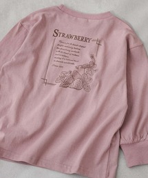 devirock（デビロック）の「綿100% デビラボ ガールズ BIGシルエットプリント袖リブ 長袖Tシャツ（Tシャツ/カットソー）」