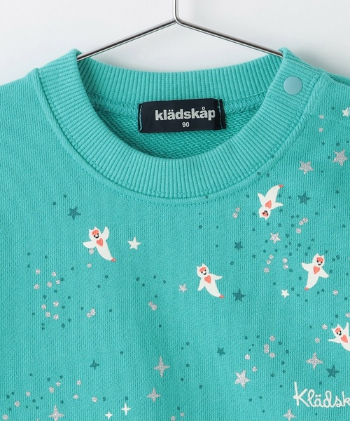 kladskap（クレードスコープ）の「【蓄光】クリオネトレーナー（スウェット・キッズ・ネイビー/エメラルド・120cm/130cm/100cm/90cm/110cm）」の4枚目の写真