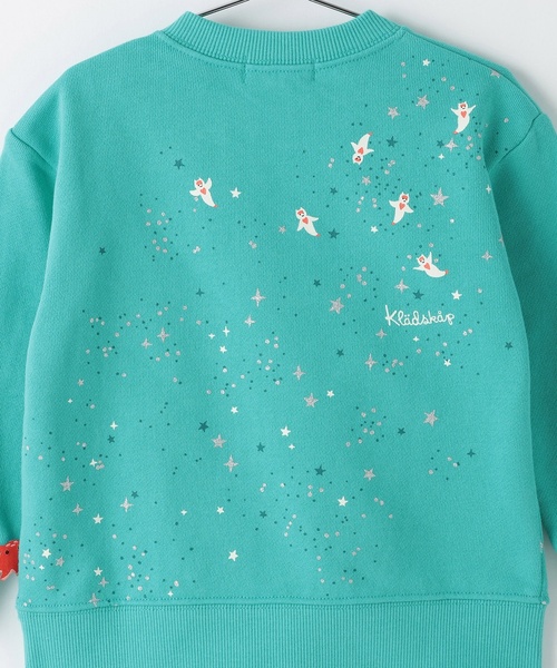 kladskap（クレードスコープ）の「【蓄光】クリオネトレーナー（スウェット・キッズ・ネイビー/エメラルド・120cm/130cm/100cm/90cm/110cm）」の12枚目の写真