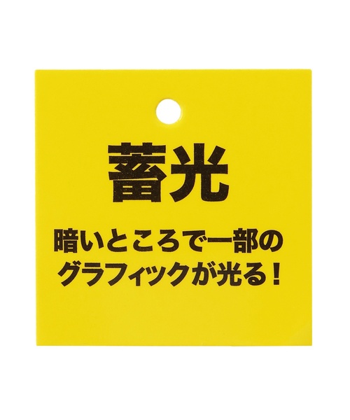 kladskap（クレードスコープ）の「【蓄光】クリオネトレーナー（スウェット・キッズ・ネイビー/エメラルド・120cm/130cm/100cm/90cm/110cm）」の17枚目の写真