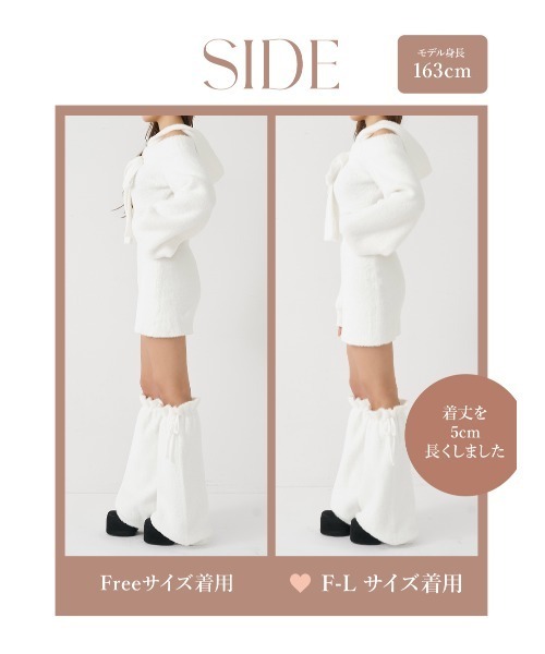 フーディーオフショルニットミニワンピース（ワンピース）｜Darich