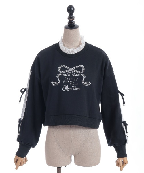 axes femme POETIQUE(アクシーズファムポエティック)の「レース使いビジュースウェット(Tシャツ/カットソー・レディース・ラベンダー/ピンク/ブラック・MEDIUM)」の8枚目の写真