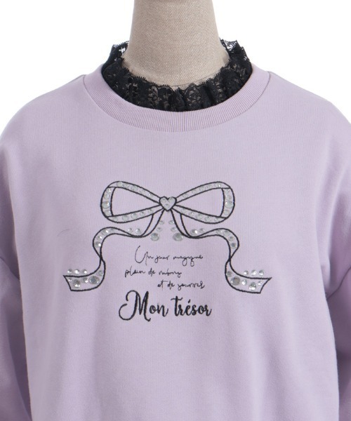 axes femme POETIQUE(アクシーズファムポエティック)の「レース使いビジュースウェット(Tシャツ/カットソー・レディース・ラベンダー/ピンク/ブラック・MEDIUM)」の20枚目の写真