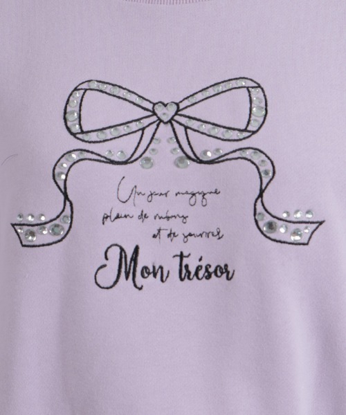 axes femme POETIQUE(アクシーズファムポエティック)の「レース使いビジュースウェット(Tシャツ/カットソー・レディース・ラベンダー/ピンク/ブラック・MEDIUM)」の22枚目の写真