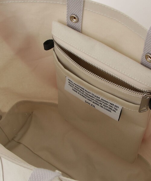 fredy emue（フレディエミュ）の「軽量ラミネート加工トートバッグ（ショルダーバッグ・レディース・キナリ/ブラック・FREE）」の15枚目の写真