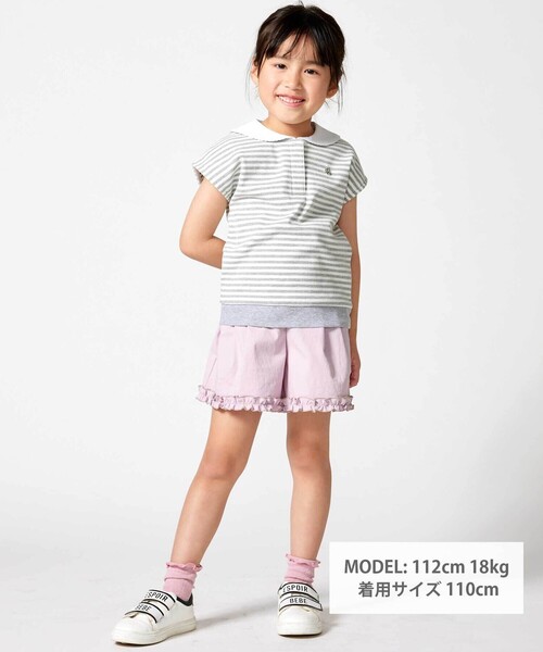 BeBe(ベベ)の「ストレッチワッシャー裾フリルショートパンツ(その他パンツ・キッズ・ピンク/ブルー・130cm/110cm/120cm/150cm/140cm)」の3枚目の写真