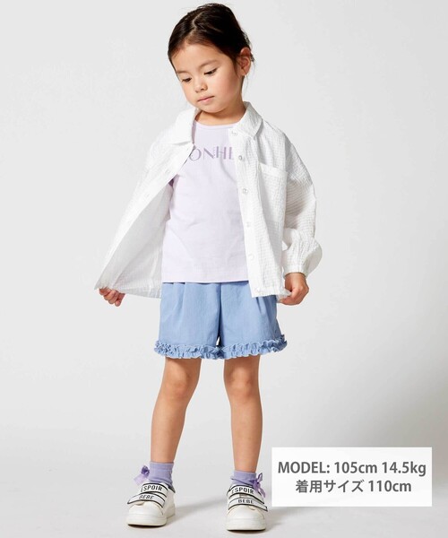 BeBe(ベベ)の「ストレッチワッシャー裾フリルショートパンツ(その他パンツ・キッズ・ピンク/ブルー・130cm/110cm/120cm/150cm/140cm)」の5枚目の写真