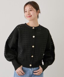 前後2WAY軽量メッシュ編みニットカーディガン
