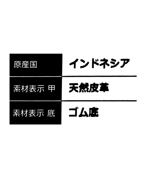 Gready Brilliant（グレディブリリアン）の「ＧＡＺＥＬＬＥ　ＰＮＫ（スニーカー・レディース・ピンク・23.5/24）」の4枚目の写真