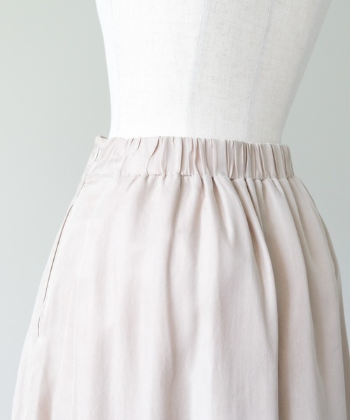 DOLLUPOOPS(ドールアップウップス)の「Asymmetry Design Skirt(アシメデザインスカート)(スカート・レディース・ベージュ/ネイビー/ターコイズブルー・FREE)」の13枚目の写真