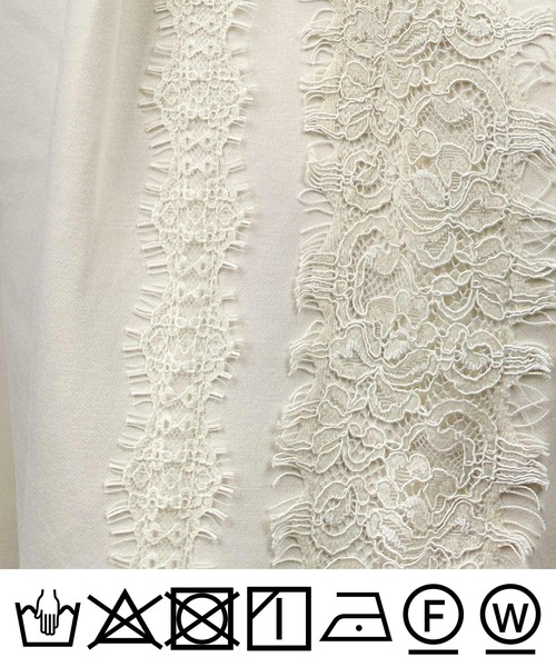 LUGIVA（ルギヴァ）の「【セットアップ可能】T/Cポンチレースワイドパンツ（その他パンツ・レディース・オフホワイト/ブラック・M）」の20枚目の写真