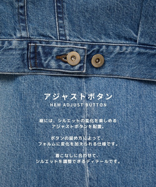 STUDIOUS(ステュディオス)の「【STUDIOUS】2ndType Denim Jacket(デニムジャケット・メンズ・インディゴブルー/ブラック・2/1)」の3枚目の写真