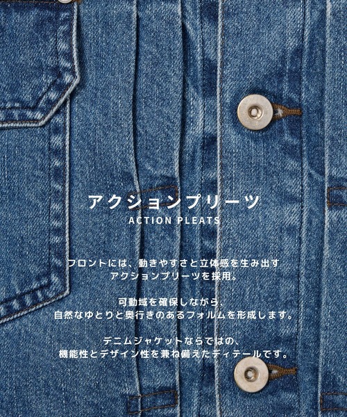 STUDIOUS(ステュディオス)の「【STUDIOUS】2ndType Denim Jacket(デニムジャケット・メンズ・インディゴブルー/ブラック・2/1)」の4枚目の写真